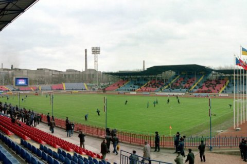 "Динамо" присудили техническое поражение за отказ играть в Мариуполе