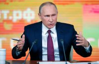Путін заявив, що не проти приєднання США до "нормандського формату"