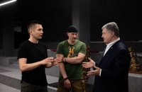 Порошенко передав 1,75 млн гривень, відсуджених у ВВС, на потреби армії