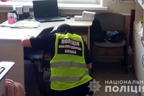 В Полтаве шестилетний ученик "заминировал" свою гимназию