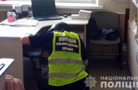 В Полтаве шестилетний ученик "заминировал" свою гимназию