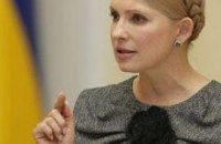 Тимошенко не станет дорабатывать бюджет