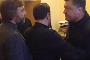 Порошенко - Новинскому: "Ты меня, с...а, обвиняешь?!"