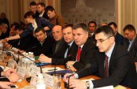 Останнє попередження