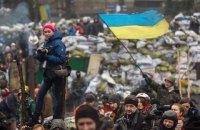 ​Кабмін затвердив план заходів із вшанування подвигу учасників Революції Гідності на 2021-2025 роки