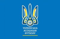 УАФ закликала виключити Росію з ФІФА та УЄФА