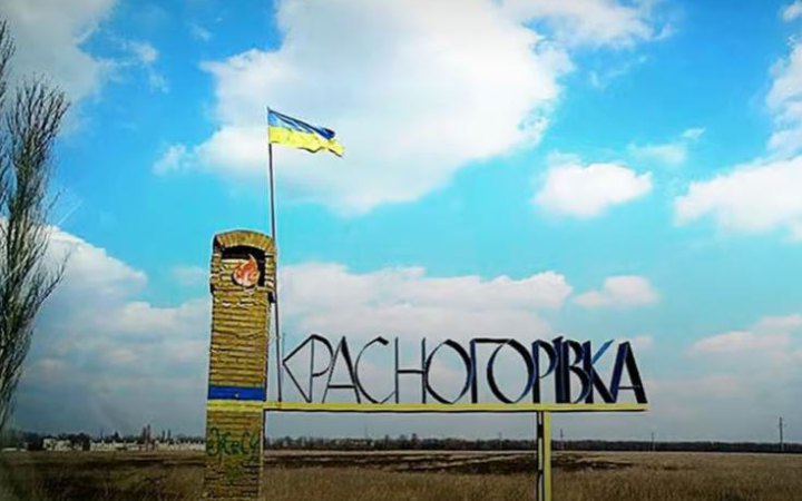 Російська армія обстріляла будинок молитви на Донеччині