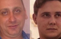 Підозру у жорсткому катуванні українців отримали двоє російських тюремників із колонії в Тульській області