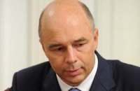 Минфин РФ заявил о затяжном характере экономического кризиса в России