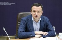 Петрашко заявил, что Украина прошла пик падения экономики