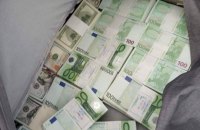 У Сербії на кордоні затримали українця з чвертю мільйона євро