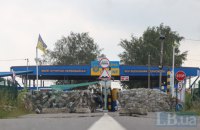 ГУР назвало провокацією атаку дрона на військову частину у Придністров'ї