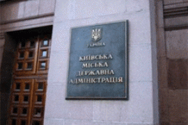Черновецкий теряет большинство