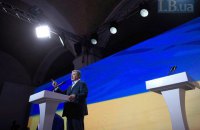 Съезд "Европейской солидарности" выбрал лидером Порошенко (обновлено)