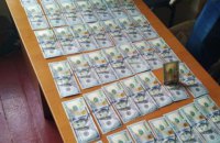 В Ровенской области задержали директора национального парка на взятке $5 тыс.