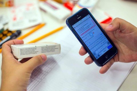 Переход на систему для предотвращения фальсификации лекарств завершится через 2-2,5 года, - Минздрав
