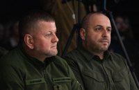 Міноборони презентувало у Києві агенцію "Державний оператор тилу"