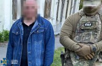 Чиновника Укрзалізниці підозрюють у вимаганні 10 млн гривень хабара за оренду земельної ділянки на Київщині