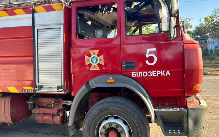 Російський дрон атакував пожежну станцію на Херсонщині, є поранені