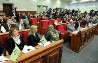 Герега открыла заседание Киевсовета (Дополнено)