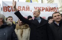 Яценюк считает "регионалов" перепуганными, а Януковича главной проблемой