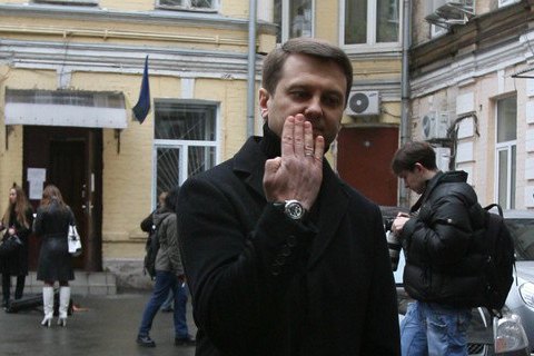 За бывшего мужа Подкопаевой, подозреваемого в госизмене, внесли залог