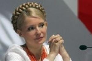 Тимошенко: Украина уже достойно прошла кризис