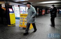 Официальная гривна укрепилась до 21,06 грн/долл