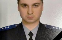 На блокпосту в Луганской области умер полицейский с Киевщины