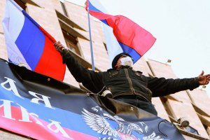 Личности донецких сепаратистов установлены