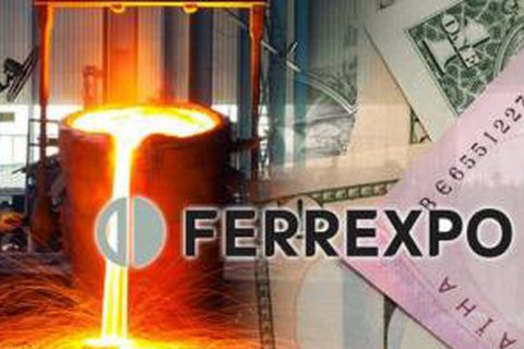 Метинвест и Ferrexpo выступили против повышения тарифа "Укрэнерго" и предлагают проверить объемы дотаций "зеленым" энергетикам