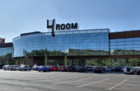 Кращі салони меблів Києва в інтернет-магазині ТЦ 4ROOM