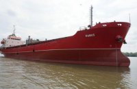 В России задержали судно с 14 украинцами на борту 