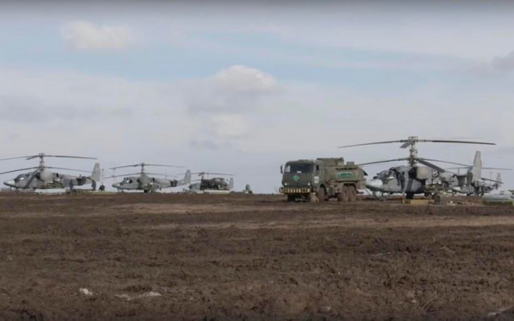 Війська РФ зібрали поблизу кордону на Харківщині близько 40 гелікоптерів, – Генштаб