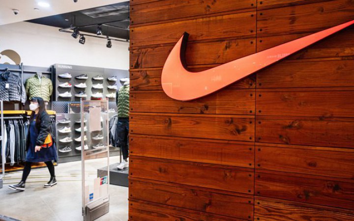 Nike повністю залишає Росію