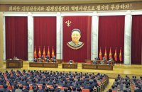 КНДР готова к переговорам с США