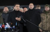 Заява Арахамії про воду в Крим в обмін на Донбас - його особиста позиція, - ОП