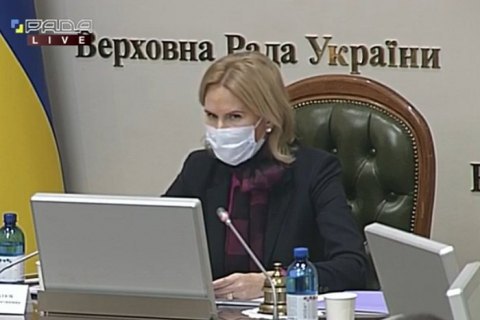 Рада сокращает пленарную неделю до одного дня
