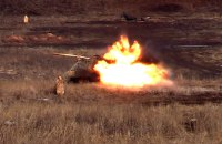 ​ISW: Росія посилюватиме атаки на сході України до прибуття західної допомоги для ЗСУ