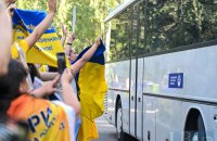 В Україну повернули 84 людини з російського полону – це і військові, і цивільні (оновлено)
