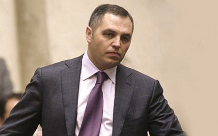 Україна та Іспанія створять спільну слідчу групу щодо розслідування вбивства Андрія Портнова