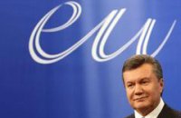 Брюссель. Картинки. Украина дожимает 