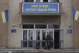 Рада увеличила штрафы за уклонение от армии