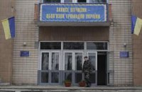 Рада увеличила штрафы за уклонение от армии