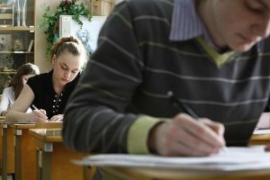 В Тернополе появится школа-коллегиум