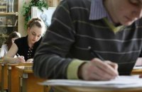 В Украине стало вдвое больше медалистов
