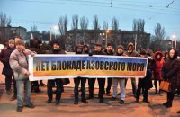 «Потрусить» украинское государственное «древо». Как события в Азове стали фактором вмешательства Кремля в украинскую политику