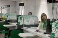 У сервісних центрах МВС знову можна перереєструвати авто під час оформлення договору купівлі-продажу