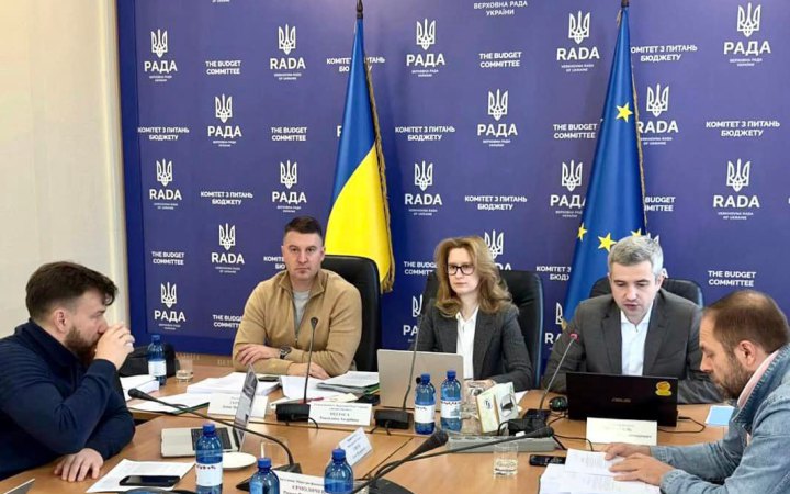 Комітет Ради рекомендував схвалити бюджет на 2024 рік у першому читанні