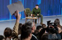 Головне за неділю, 25 лютого: удари по Дніпру, розстріл українських полонених під Бахмутом, форум "Україна. Рік 2024" 